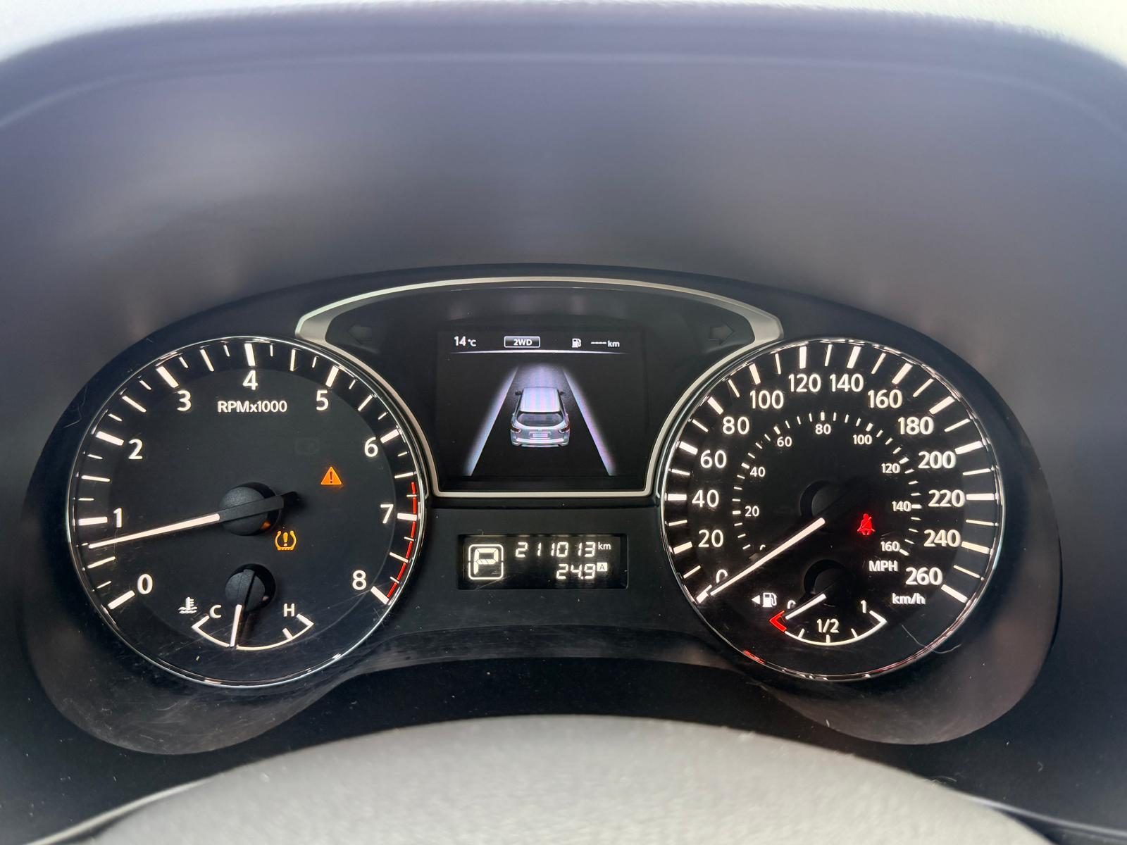 2015 Nissan Pathfinder