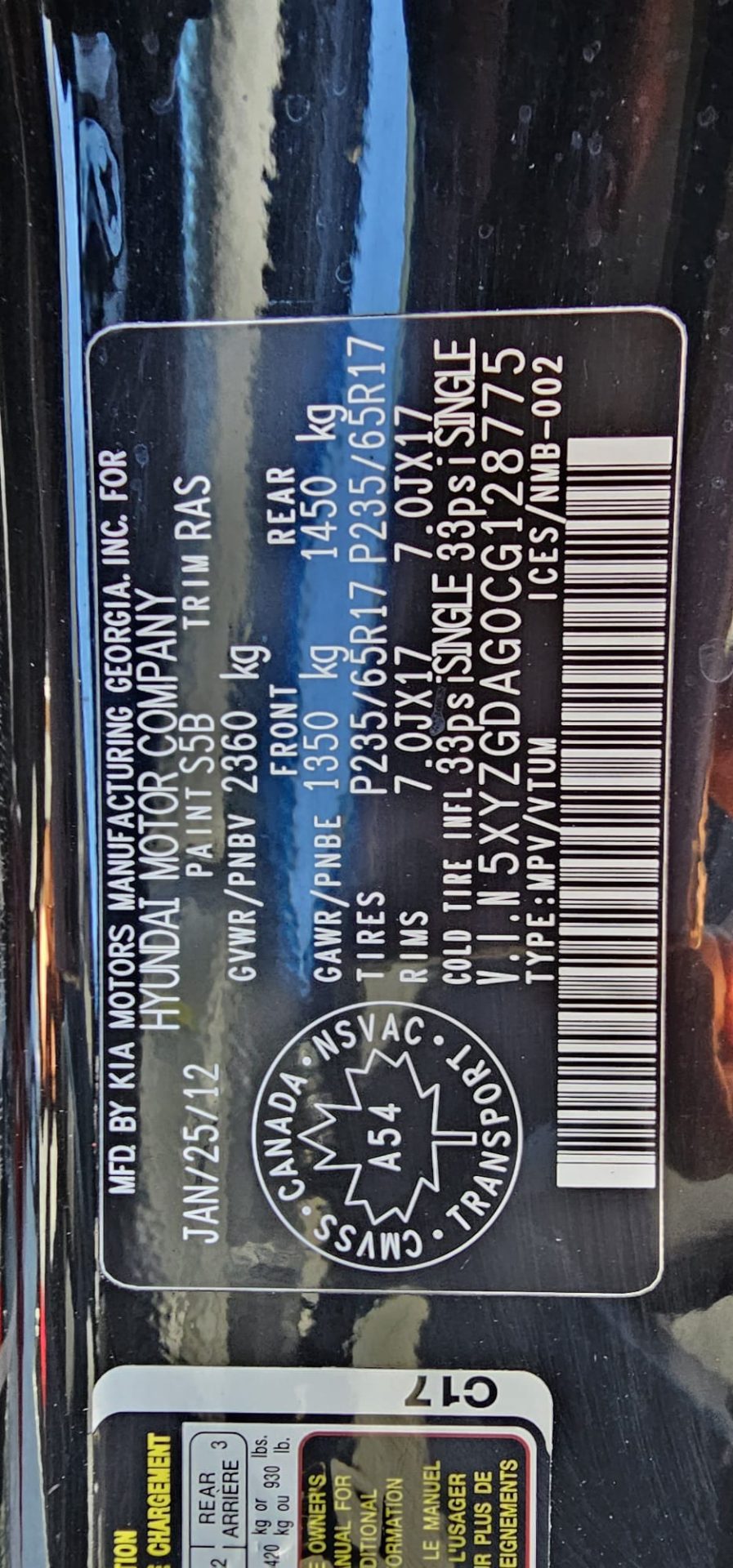 2012 Hyundai Santa Fe
