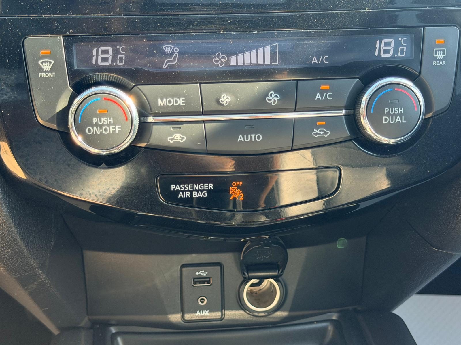 2014 Nissan Rogue