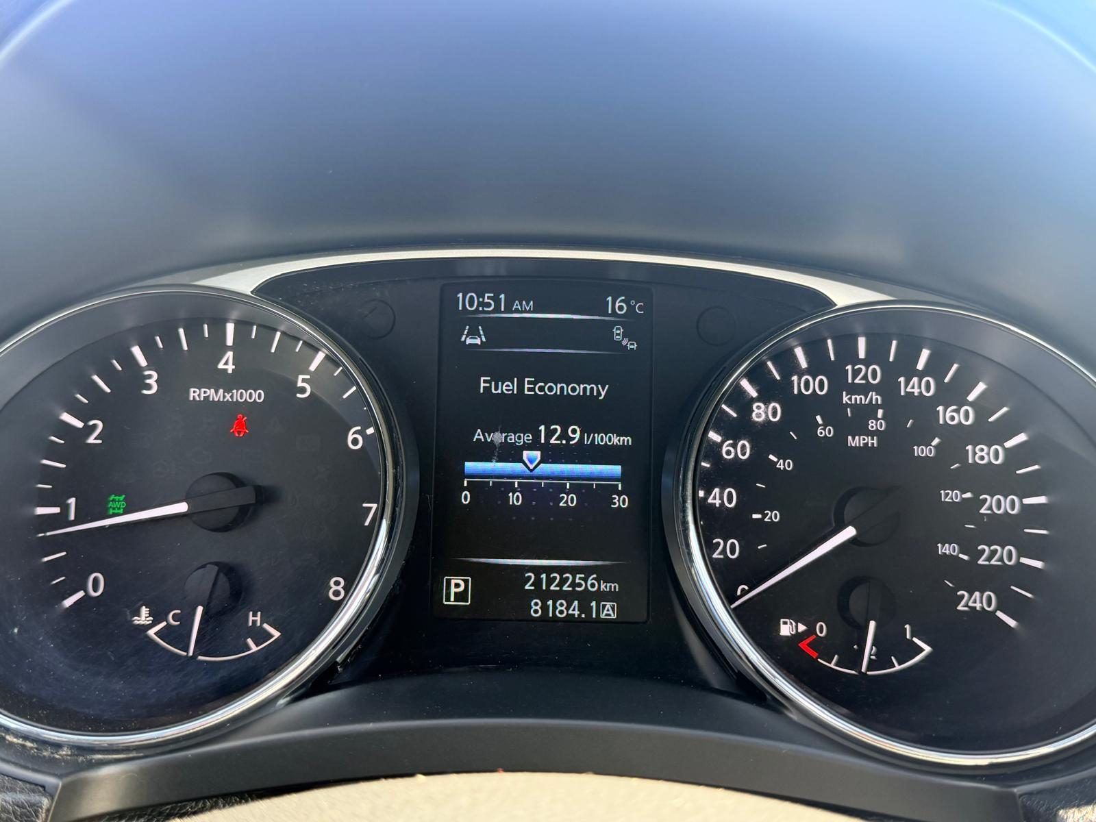 2014 Nissan Rogue